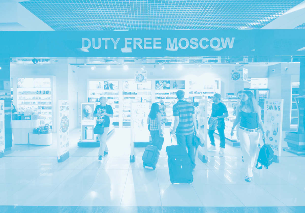 Duty Free Aeropuerto de Sheremetyevo