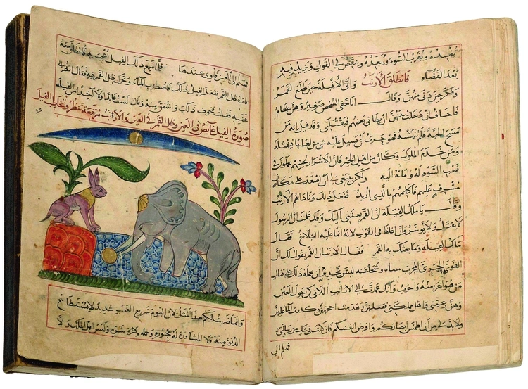 Kalila wa Dimna, de Ibn al Muqaffa.